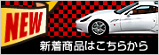 ���徦�ʤϤ����餫��