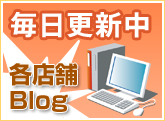 ���������桡��Ź��Blog