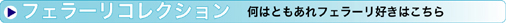 �ե��顼��