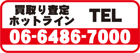 �ߥ˥������,����tel