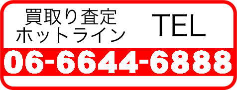 �ߥ˥������,����tel