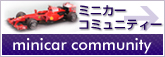 �ߥ˥������쥯�����