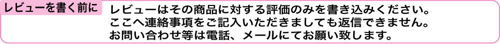 ����塼�ˤĤ���
