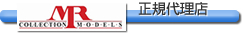 MR 正規代理店