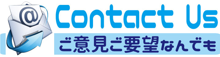 shop and ship from japan